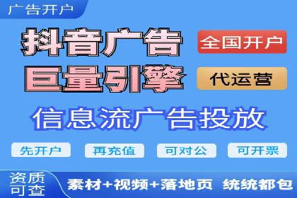 SEM代运营服务公司案例：精准定位客户群体