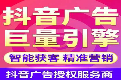 百度推广服务费如何帮助传统企业转型