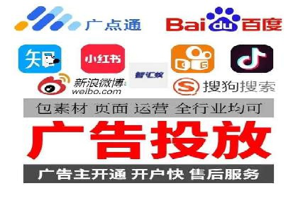 信息流开户返点揭秘：实战案例解析