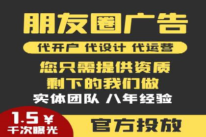 信息流推广效果提升：成功案例分享
