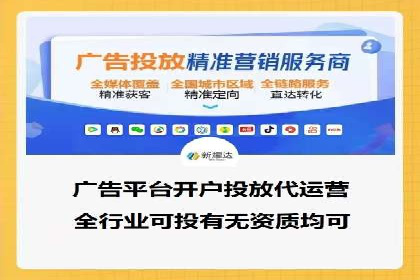 充值返点活动攻略：轻松提高消费回报